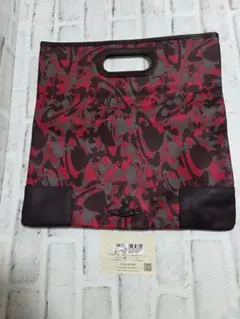 Item thumbnail for item 04d81ada-57d5-41a3-bc79-bb1fc10eeea9