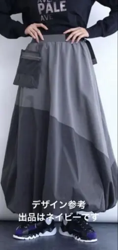 2026年最新】Lasud active スカートの人気アイテム - メルカリ