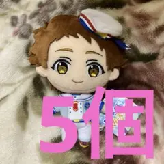 嵐 We are ARASHI ぬいぐるみ ポップコーン 相葉雅紀 - メルカリ