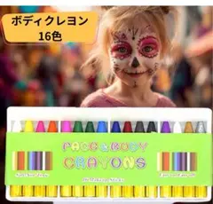 Item thumbnail for item 3de98da3-8de5-49da-9808-ad99a1a7280c