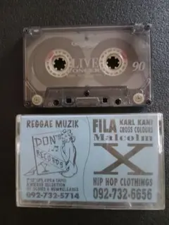 2025年最新】レゲエmixtapeの人気アイテム - メルカリ