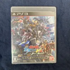 Item thumbnail for item 8212319d-1093-40d7-a886-3fd1f5873d74