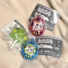 たまごっち シャカシャカチャームコレクション・カラフルキャンディチャーム セット