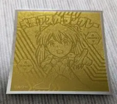 Item thumbnail for item 50a16eb2-1f91-4d1c-8ffd-7f82fb7b38c5