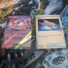 Item thumbnail for item fd9b14b5-f2e3-489c-9748-1ecbce3c9943