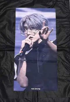 Item thumbnail for item da56c234-c63a-40cc-98f8-af13d74ce2e8