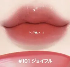 【新品未開封】Lakaラカ フルーティーグラムティント #101ジョイフル