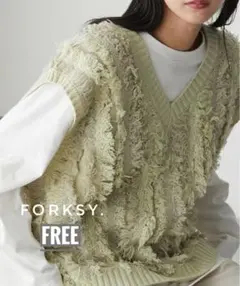 forksy. ストライプボリュームフリンジニットベスト
