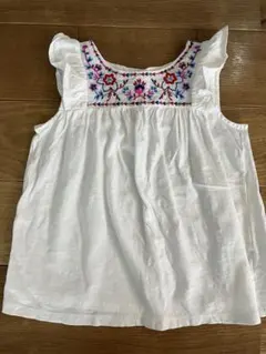 Item thumbnail for item 6f87edf8-8465-4876-83b2-d8474dbf4f45