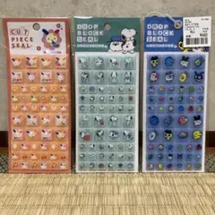 たまごっち サンリオ スヌーピー タイルみたいなシール 3点セット