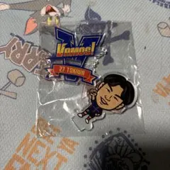 FC東京 常盤亨太