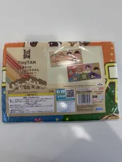 2026年最新】bts dynamite タオルの人気アイテム - メルカリ
