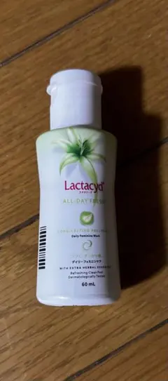 2025年最新】ラクタシードの人気アイテム - メルカリ