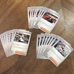 ロケット団 サポート まとめ 25枚 サカキ アポロ アテナ