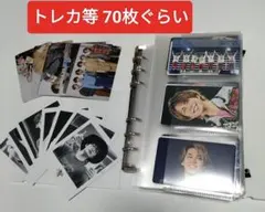 Kis-My-Ft2 トレカ、ミニフォト等 70枚ぐらい まとめ売りセット中古