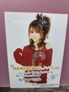 2026年最新】田中れいな チェキの人気アイテム - メルカリ