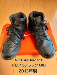 2025年最新】エアジョーダン1 トリプルブラックの人気アイテム