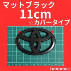 Item thumbnail for item 117a3e80-2afd-447e-9077-8a0ed60ccb88