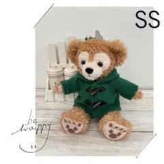 ダッフルコート 緑☆ダッフィーSS シェリーメイSS☆ハンドメイド コスチューム