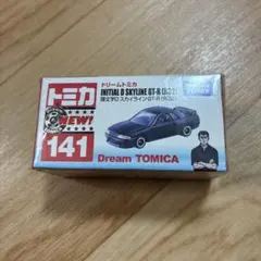 2026年最新】ドリームトミカ 頭文字dの人気アイテム - メルカリ