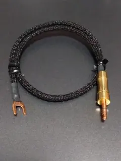 Western Electric アース線 / 仮想アース用