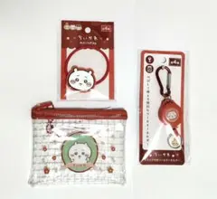 ちいかわ リールキーホルダー ミニメッシュポーチ ヘアゴム 3点セット
