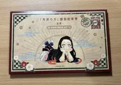 Item thumbnail for item 637806d7-4617-42ef-8659-cc1f0cab095c