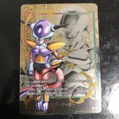 フリーザ エナジーマーカー パラレル フュージョンワールド - メルカリ