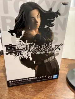 東京リベンジャーズ 場地圭介　フィギュア