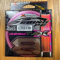 【新品】エックスブレイド ゲソTSR X8 エギングPE 0.6号 150m