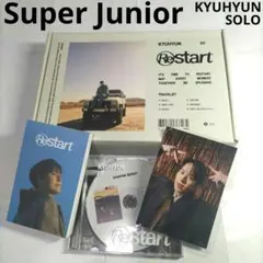 未開封】kyuhyun キュヒョン restart 生写真 3枚セット - メルカリ