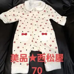 一度着用★西松屋花柄冬ロンパース 70サイズ