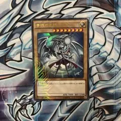 コットンうさぎさん専用　青眼の白龍 海馬瀬人 JMPR-JP001ジャンプ流 PSA9】青眼の白龍 海馬瀬人 JMPR-JP001ジャンプ流 プロモ 青眼の白