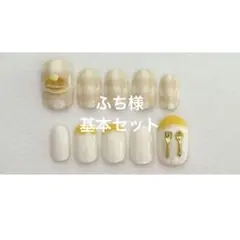 Item thumbnail for item 5b9e6cf8-e994-4f48-88e1-c02cba79dbc2