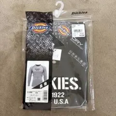 【新品未使用】ディッキーズ　ドライパワー　サポート　長袖