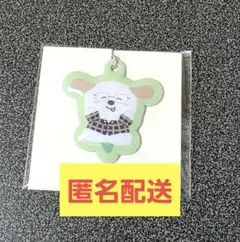 RIIZE ラントイ ランダムトイ アントン めじるしアクセサリー