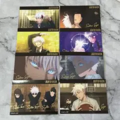 呪術廻戦 キラステコレクション 五条悟