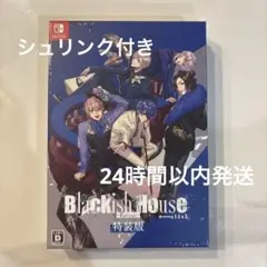 Blackish House Official Visual Book - メルカリ