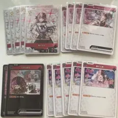 いろ様 リクエスト 2点 まとめ商品