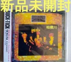 2026年最新】BUCK-TICK SEXUALの人気アイテム - メルカリ