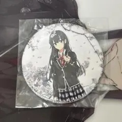 やはり俺の青春ラブコメはまちがっている。 ぽんかん⑧展 缶バッジ