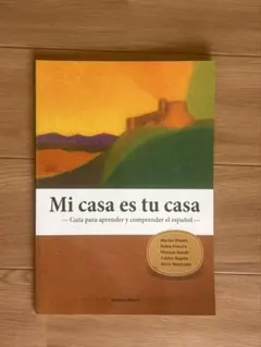 Item thumbnail for item 9008af18-388d-4543-89dd-817aab8f411d