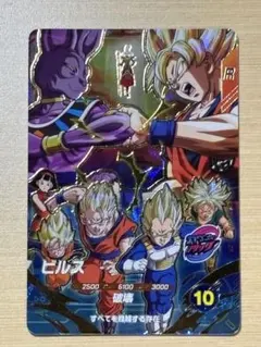 SDVP-031 孫悟空 SDVP-033 ビルス 2枚セット - メルカリ