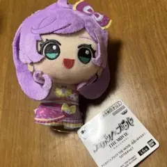 最安値アイカツ！×プリパラ THE MOVIE ちびぐるみ 真中らぁら
