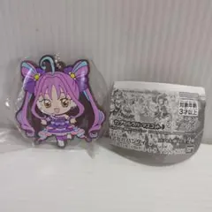 キミとアイドルプリキュア　カプセルラバーマスコット2　キュアキュンキュン