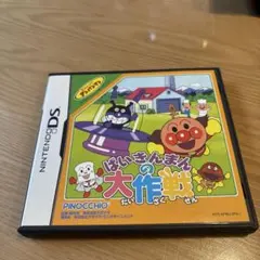 Nintendo DS ばいきんまんの大作戦