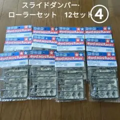 Item thumbnail for item a1beb717-6d73-4b72-ba0e-a24902f99052