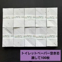 Item thumbnail for item af3b0c87-0189-44b1-8b54-6251375fd672