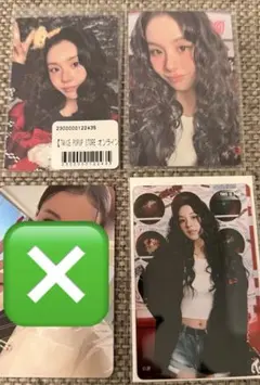 （バラ売り可）TWICE チェヨン　万トレ　オフラインクジ　オンラインクジ
