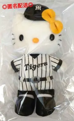 阪神タイガース ✕ ハローキティ ぬいぐるみ